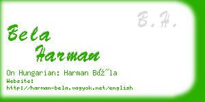 bela harman business card